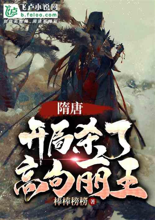 意想不到的旅程